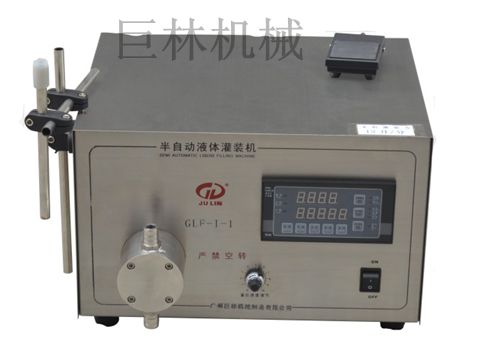 GLF-1-1半自動磁力泵液體灌裝機中泵